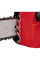 Пила ланцюгова електрична Einhell GC-EC 2040