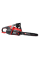 Акумуляторна ланцюгова пилка Einhell Professional GP-LC 36/40 Li BL, каркас