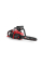 Акумуляторна ланцюгова пилка Einhell Professional GP-LC 36/40 Li BL, каркас