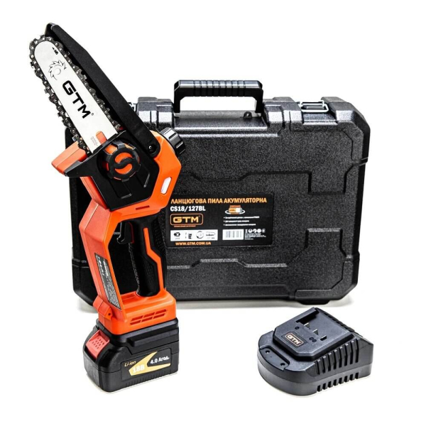 Акумуляторна ланцюгова пила GTM CS18/127BL KIT, 1×18 V 4.0 Ah, з/п