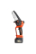 Акумуляторна ланцюгова пила GTM CS18/127BL KIT, 1×18 V 4.0 Ah, з/п