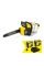 Аккумуляторная цепная пила Karcher CNS 36-35 Battery, 1×36 V 5.0 Ah, з/у