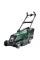 Газонокосилка Bosch AdvancedRotak 44-750