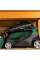 Газонокосилка Bosch AdvancedRotak 44-750