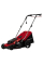 Газонокосилка электрическая Einhell GC-EM 1800/43