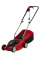 Газонокосарка електрична Einhell GC-EM 1032