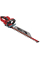 Кусторез электрический Einhell GE-EH 6560