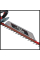 Кусторез электрический Einhell GE-EH 6560