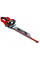 Кусторез электрический Einhell GE-EH 7067