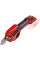 Акумуляторний секатор Einhell GE-LS 18 Li, 1x2.5 Ah, з/п