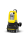 Дренажный насос для чистой воды Karcher SP 17.000 Flat Level Sensor