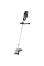 Акумуляторний тример Bosch AdvancedBrushcut 36V-23-750, 1x36 V 2.0 Ah, з/п AL 36V-20