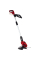 Триммер аккумуляторный Einhell GE-CT 18/33 Li, каркас
