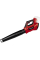 Садовый пылесос аккумуляторный Einhell Professional X-Change VENTURRO 36/240, без акб и з/у