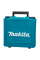 Пластмассовый кейс Makita для дрели HP1630/HP1631/HP1640/HP1641