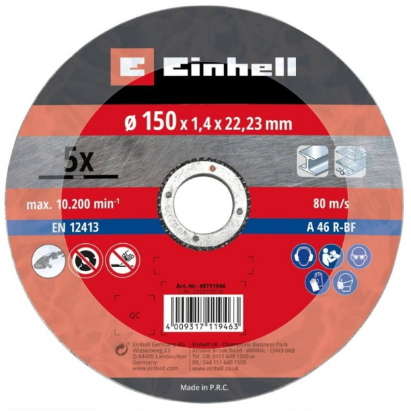 Диск відрізний по металу Einhell, 150х1,4х22,23 мм, 5 шт