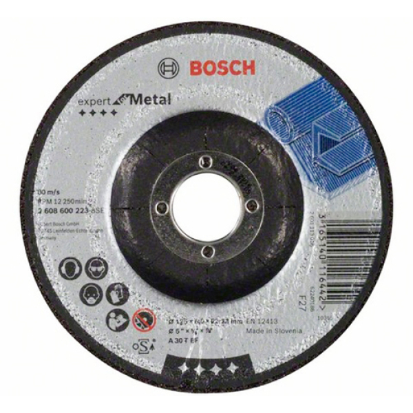 Круг зачисний Bosch Expert for Metal 125×6 мм, опуклий