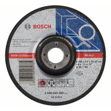 Круг зачистной Bosch Expert for Metal 150×6 мм, выпуклый