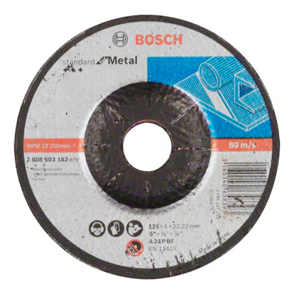Круг зачистной Bosch Standard for Metal 125×6 мм, выпуклый