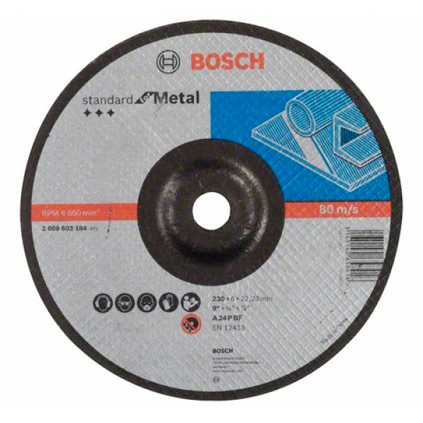 Круг зачистной Bosch Standard for Metal 230×6 мм, выпуклый