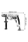 Дрель Bosch GBM 13 HRE Professional