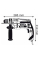 Дрель ударная Bosch GSB 16 RE (БЗП), кейс