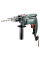 Дриль ударний Metabo SBE 650, з кейсом