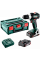 Акумуляторний ударний шуруповерт Metabo SB 18 LT BL, 2x2.0 Ah, з/п ASC 55, кейс MetaBox