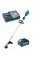 Аккумуляторная коса Makita XGT 40 V MAX UR008GM101, 1x4.0 Ah, з/у DC40RA