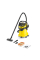 Хозяйственный пылесос Karcher WD 5 P
