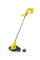 Акумуляторний тример для газонів Karcher LTR 18-25 Battery, каркас