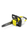 Акумуляторна ланцюгова пила Karcher CNS 18-30 Battery, каркас