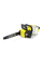Акумуляторна ланцюгова пила Karcher CNS 36-35 Battery, каркас