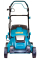 Электрическая газонокосилка Hyundai LE 4600S