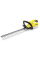 Аккумуляторный кусторез Karcher HGE 18-45 Battery без акб