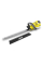 Аккумуляторный кусторез Karcher HGE 18-50 Battery без акб