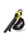 Акумуляторна повітродувка-пилосос Karcher BLV 36-240 Battery без акб