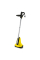 Аппарат для чистки террас Karcher PCL 4 patio cleaner
