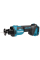 Аккумуляторный фрезер по гипсокартону Makita DCO181Z, каркас