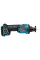 Акумуляторний фрезер по гіпсокартону Makita DCO181Z, каркас