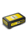 Аккумулятор Karcher 18 В 2.5 Ah