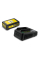 Быстрозарядный комплект Karcher 18 В 2.5 Аh