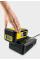 Швидкозарядний комплект Karcher 36 V 2.5 Аh