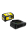 Швидкозарядний комплект Karcher 36 V 2.5 Аh