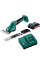 Акумуляторний кущоріз-газонні ножиці Metabo SGS 18 LTX Q, 1 акб Li-Power 18 V 2 Ah, з/п SC 30