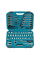 Набор инструментов Makita 1/2", 1/4", 3/8" в кейсе 120 шт