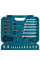 Набор инструментов Makita 1/2", 1/4", 3/8" в кейсе 120 шт