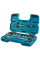 Набор торцевых головок с трещоткой 1/2'' Makita в кейсе, 23 шт
