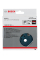 Опорна тарілка Bosch, тверда, 125 мм