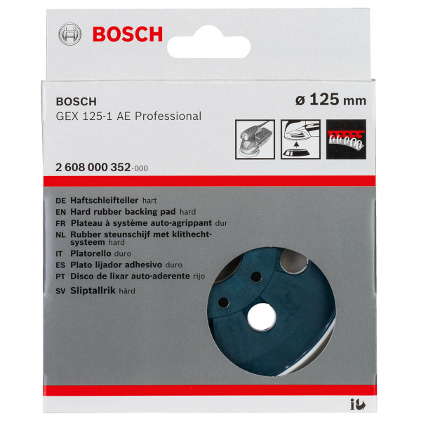 Опорна тарілка Bosch, тверда, 125 мм